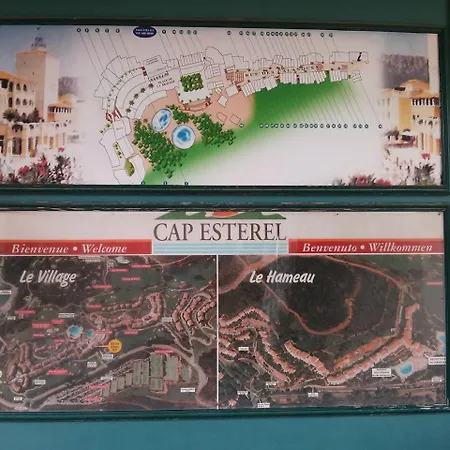 Deux Pieces Vue Mer Cap Esterel Esterelvacances 公寓 *